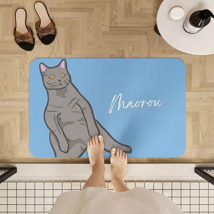 Custom Pet Graphic Diatomite Bath Mat