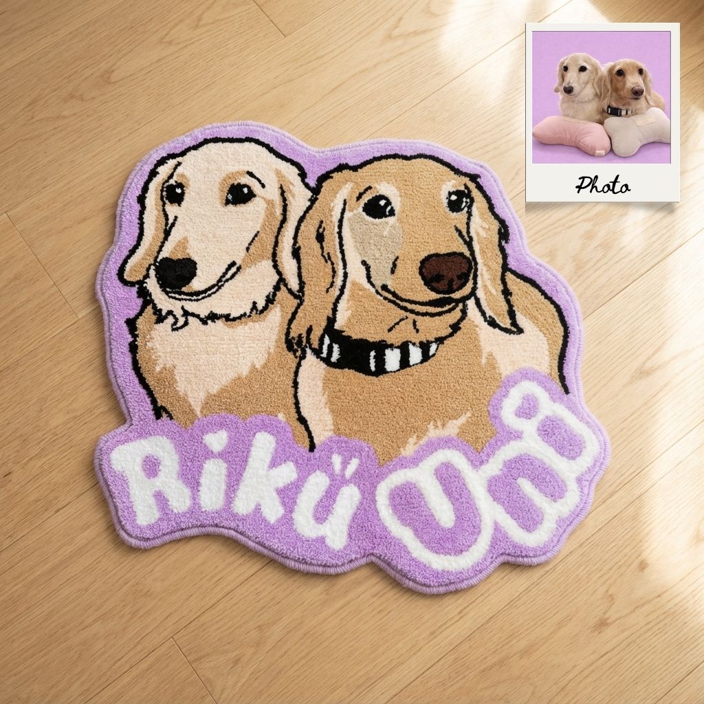 Custom Pet Shaped Tufted Rug with Name