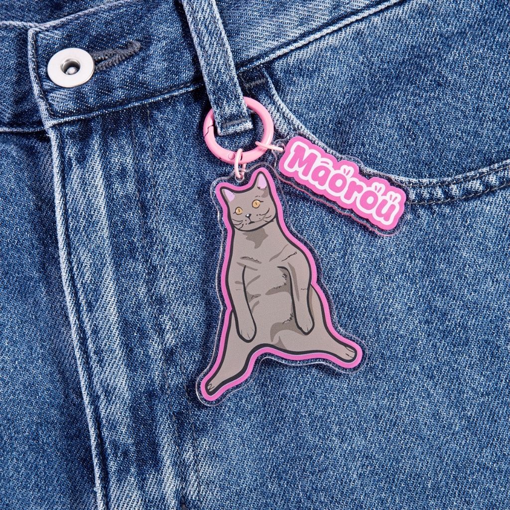Custom Pet Shape Acrylic Keychain